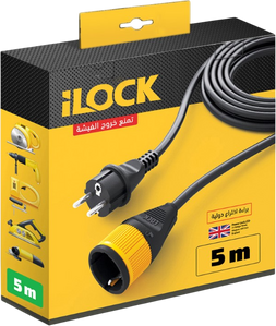ILOCK Extension Cord - 5M - Black  for sale in Egypt from Games2Egypt