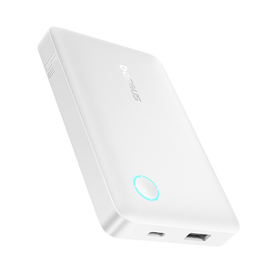 Baseus EnerFill FP11 Power Bank 10000mAh - White  for sale in Egypt from Games2Egypt