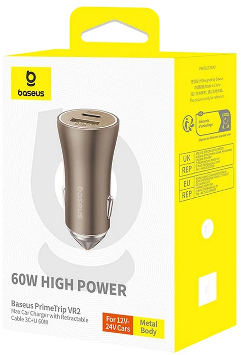 Baseus PrimeTrip VP1 60W Car Charger USB-A + USB-C - Stellar Gold  for sale in Egypt from Games2Egypt