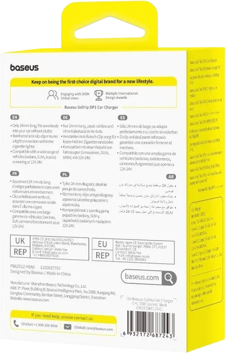 Baseus GoTrip DP1 30W Car Charger 2-USB-C - Cosmic Black  for sale in Egypt from Games2Egypt