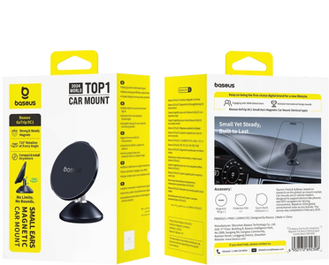 Baseus GoTrip DC1 Magnetic Phone Car Mount Vertical - Black  for sale in Egypt from Games2Egypt