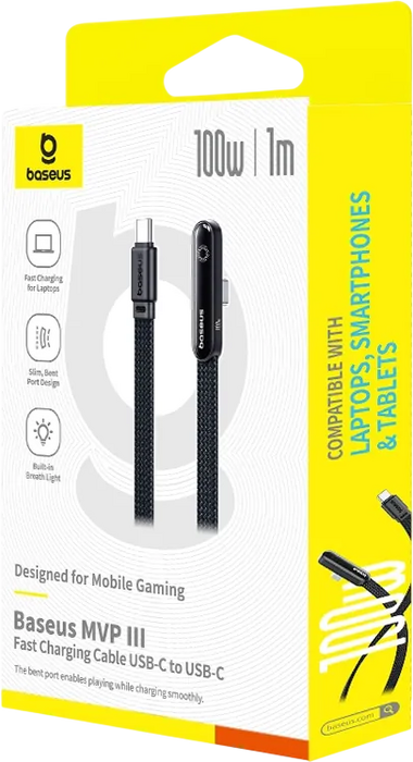 Baseus MVP 3 USB-C to USB-C Cable 100W - 2M - Cosmic Black  for sale in Egypt from Games2Egypt