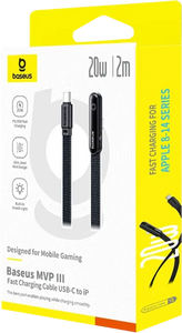 Baseus MVP 3 USB-C to Lightning Cable 20W - 2M - Cosmic Black  for sale in Egypt from Games2Egypt