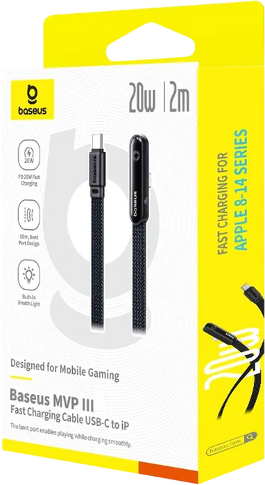 Baseus MVP 3 USB-C to Lightning Cable 20W - 2M - Cosmic Black  for sale in Egypt from Games2Egypt