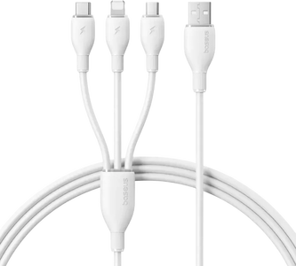 باسيوس ألترا فاست كابل USB-A‏ 3 في 1‏ 3.5A‏ 1.3م - ابيض -  للبيع في مصر من خلال Games2Egypt