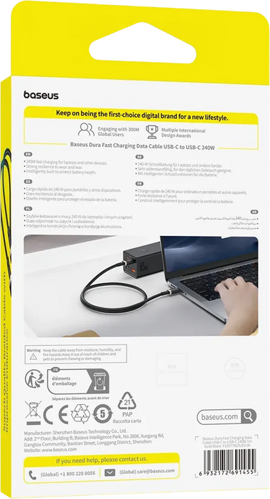 Baseus Dura USB-C to USB-C Cable 240W - 1M - Gold/Black  for sale in Egypt from Games2Egypt