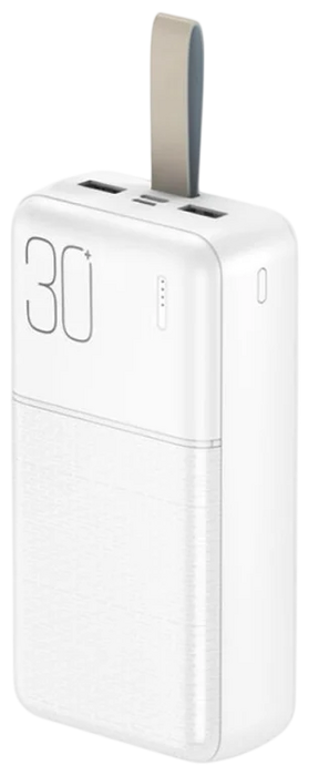 Powerbank XO PR199 30000mAh - White  for sale in Egypt from Games2Egypt