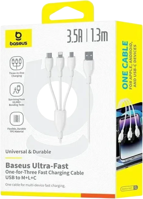 Baseus Ultra-Fast USB-A Cable 3-in-1 3.5A - 1.3M - Moon White  for sale in Egypt from Games2Egypt