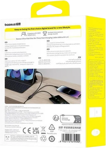 Baseus Ultra-Fast USB-A Cable  3-in-1 3.5A - 0.8M - Cosmic Black  for sale in Egypt from Games2Egypt