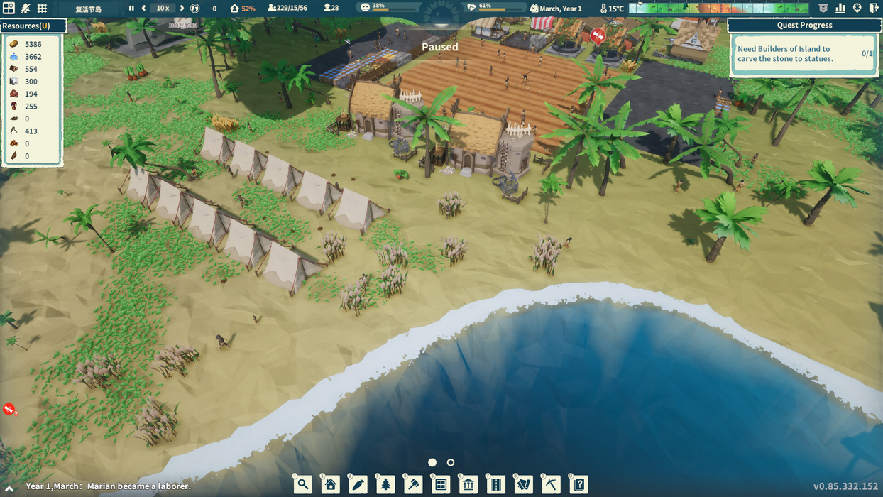 Settlement Survival  للبيع في مصر من خلال Games2Egypt