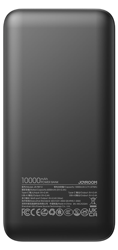 جوي روم JR-PBF12 باور بانك LED سعة 10000mAh بقدرة 22.5 واط - أسود  – صورة 7