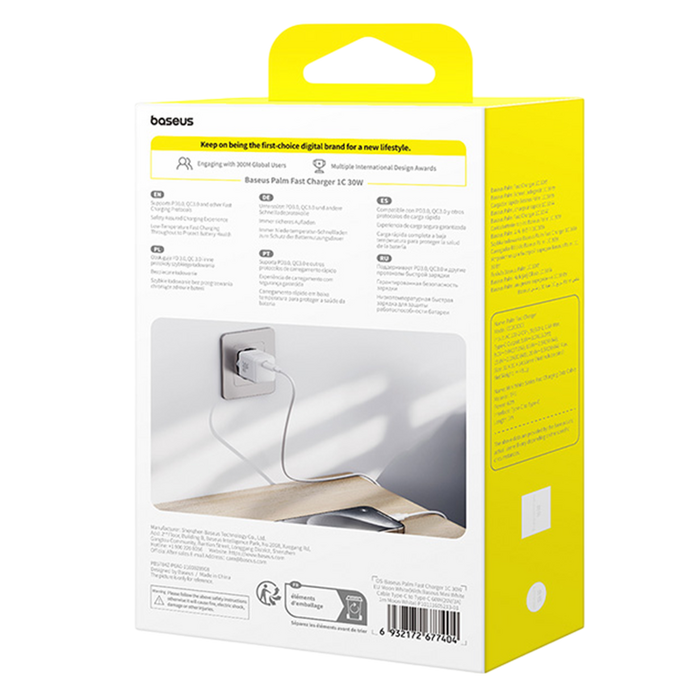 Baseus Palm Fast Charger 1C 30W EU + 1m USB-C Cable - Moon White  for sale in Egypt from Games2Egypt