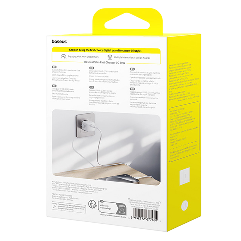 باسيوس بالم شاحن سريع 1C‏ 30 واط EU + كابل USB-C‏ 1م - مون وايت – صورة 7