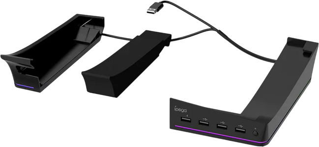 آي بيجا PG-P5S021 حامل أفقي لبلايستيشن 5 سليم/برو   للبيع في مصر من خلال Games2Egypt