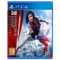 Mirror's Edge Catalyst