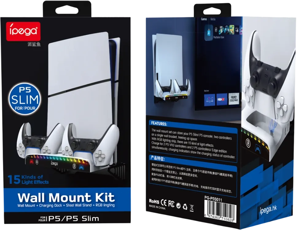 iPega PG-P5S011 Wall Mount Kit for PS5 Fat & Slim & Pro – image 4
