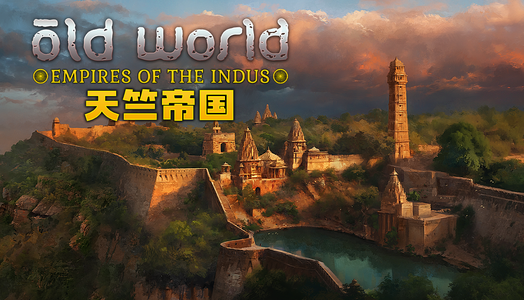   للبيع في مصر من خلال Games2Egypt