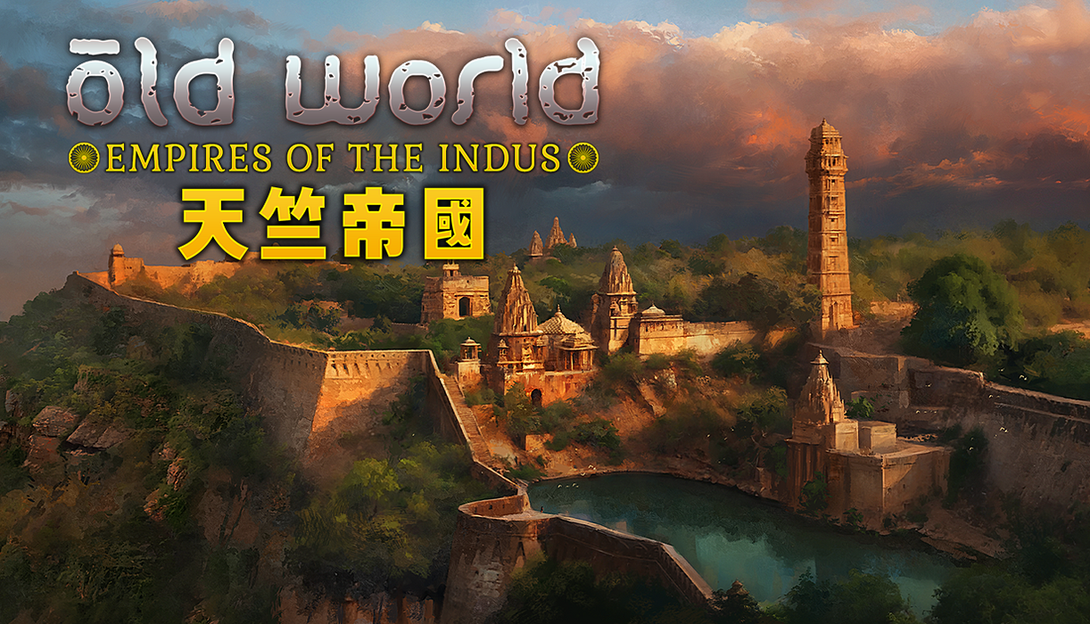   للبيع في مصر من خلال Games2Egypt