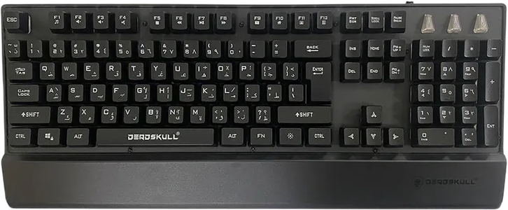Deadskull Voltix DS040 RGB Wired Gaming Keyboard - Arabic Layout -  for sale in Egypt from Games2Egypt
