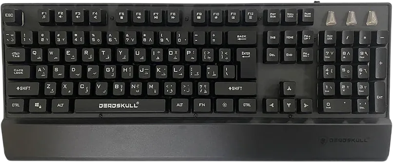Deadskull Voltix DS040 RGB Wired Gaming Keyboard - Arabic Layout  for sale in Egypt from Games2Egypt