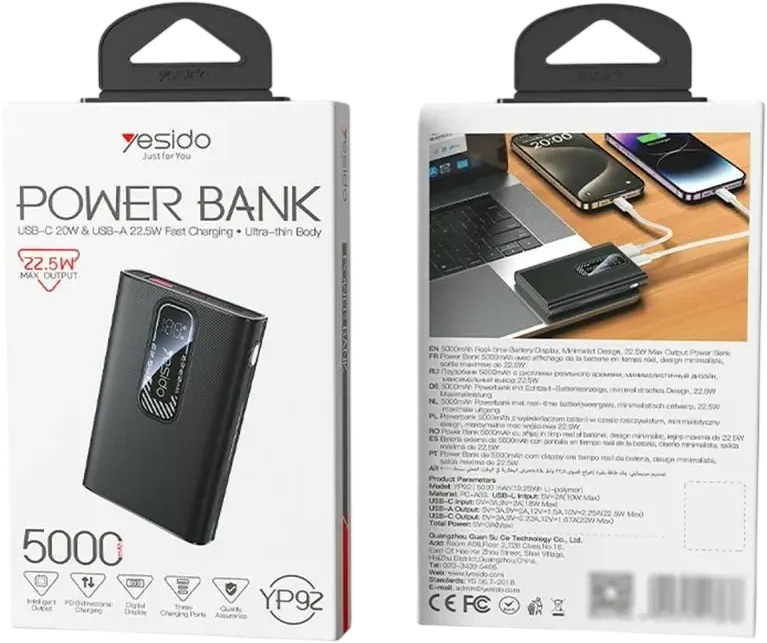 Yesido YP92 Ultra-Thin 5000mAh Power Bank - 22.5W - Black  for sale in Egypt from Games2Egypt