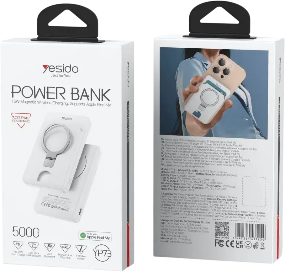 يسيدو YP73 باور بانك ماج سيف 5000mAh 15W - أبيض – صورة 2