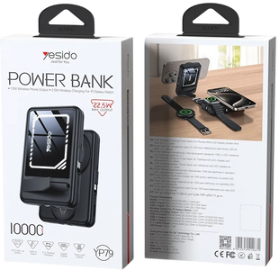 Yesido YP79 Wireless 10000mAh Power Bank Magsafe - Black  for sale in Egypt from Games2Egypt