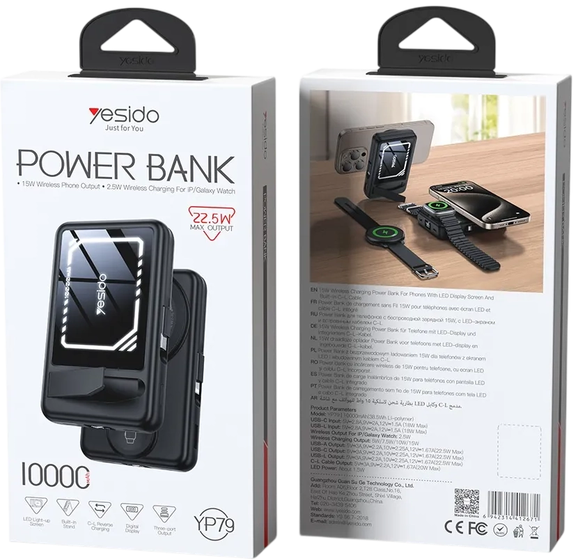 Yesido YP79 Wireless 10000mAh Power Bank Magsafe - Black – image 6