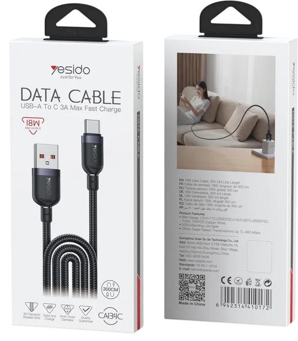 Yesido CA134C USB To Type-C 3A Fast Charging Data Cable - 3M  for sale in Egypt from Games2Egypt