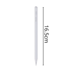 Yesido ST15 Aluminum Alloy Pom Tip No Delay Universal Active Stylus Pen  for sale in Egypt from Games2Egypt