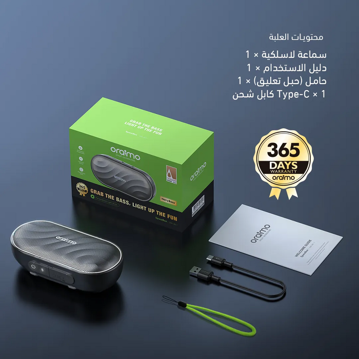 Oraimo SpaceBox OBS‑382 Portable Bluetooth Speaker - Space Grey  for sale in Egypt from Games2Egypt