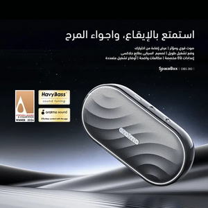 Oraimo SpaceBox OBS‑382 Portable Bluetooth Speaker - Space Grey  for sale in Egypt from Games2Egypt