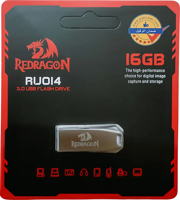 REDRAGON RU014 3.0 USB 16GB Flash Drive  for sale in Egypt from Games2Egypt