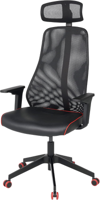 Ikea MATCHSPEL Bomstad Gaming Chair - Black