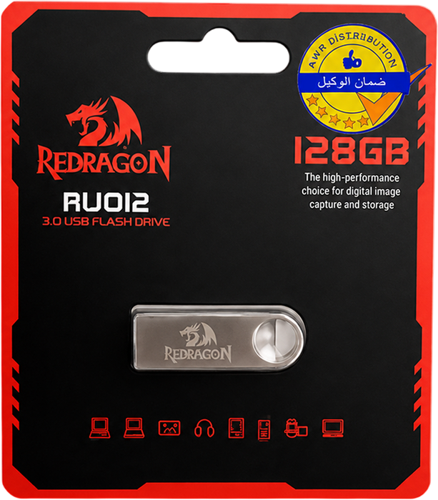 REDRAGON RU012 3.0 USB 128GB Flash Drive  for sale in Egypt from Games2Egypt
