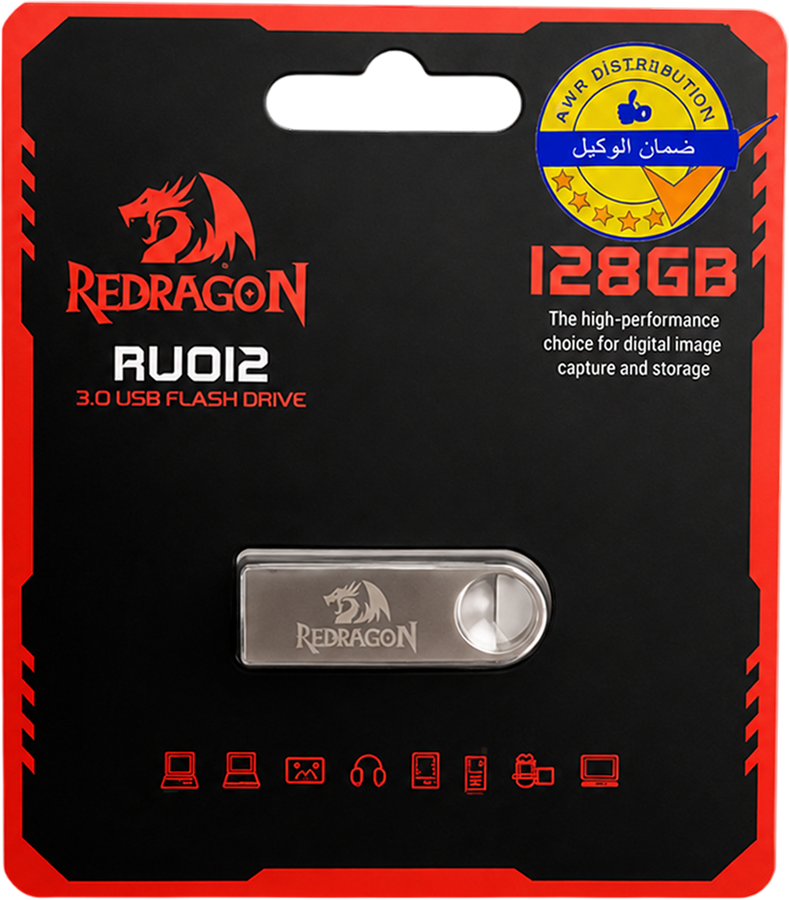 REDRAGON RU012 3.0 USB 128GB Flash Drive