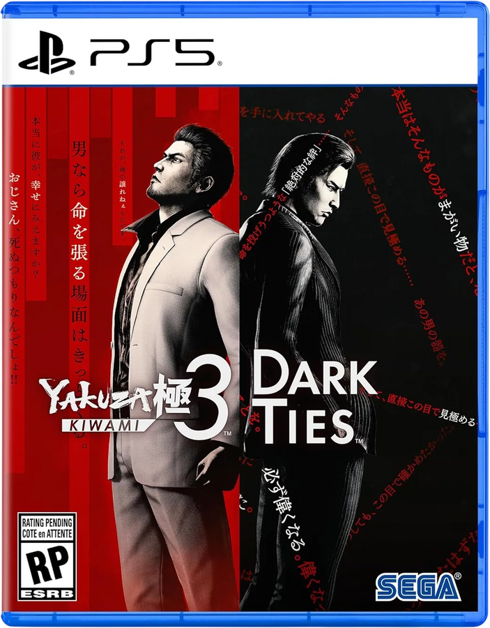 Yakuza Kiwami 3 & Dark Ties - PS5 - Used