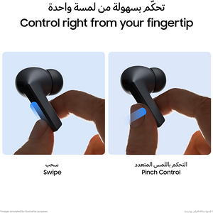 Samsung Galaxy Buds 3-FE True Wireless Earbuds - Black  for sale in Egypt from Games2Egypt