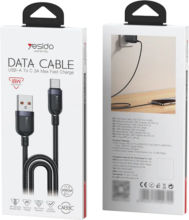 Yesido CA133C USB To Type-C Braided Wire Charging Data Cable - 2M  for sale in Egypt from Games2Egypt
