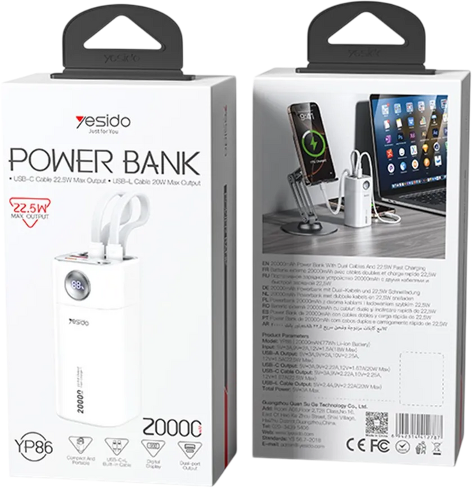 Yesido YP86 20000mAh Power Bank 22.5W Fast Charging with Built-in Cables  for sale in Egypt from Games2Egypt