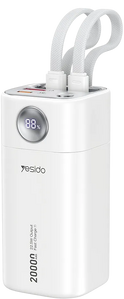 Yesido YP86 20000mAh Power Bank 22.5W Fast Charging with Built-in Cables  for sale in Egypt from Games2Egypt