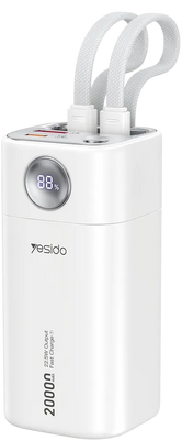 Yesido YP86 20000mAh Power Bank 22.5W Fast Charging with Built-in Cables