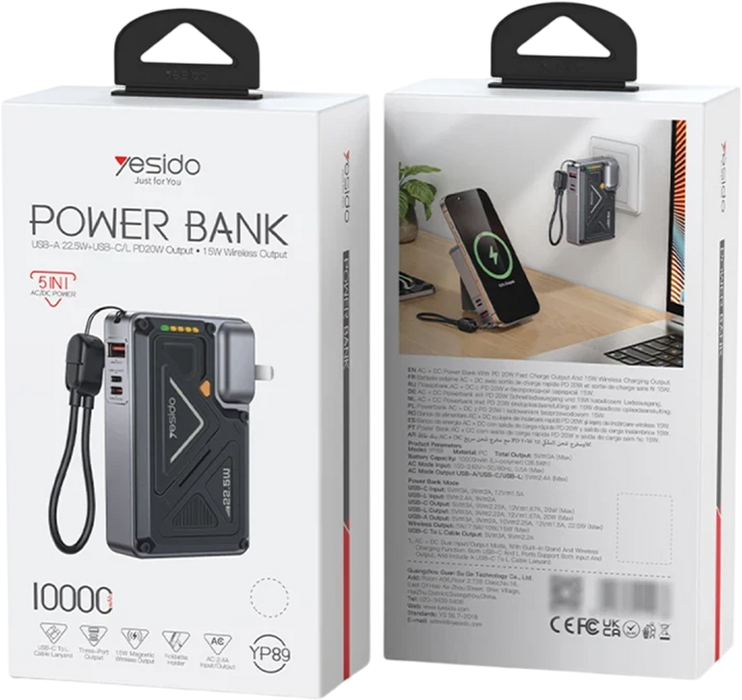 Yesido YP89 10000mAh Wireless Power Bank 22.5W Fast Charging with Built-in Cables & AC Plug  for sale in Egypt from Games2Egypt