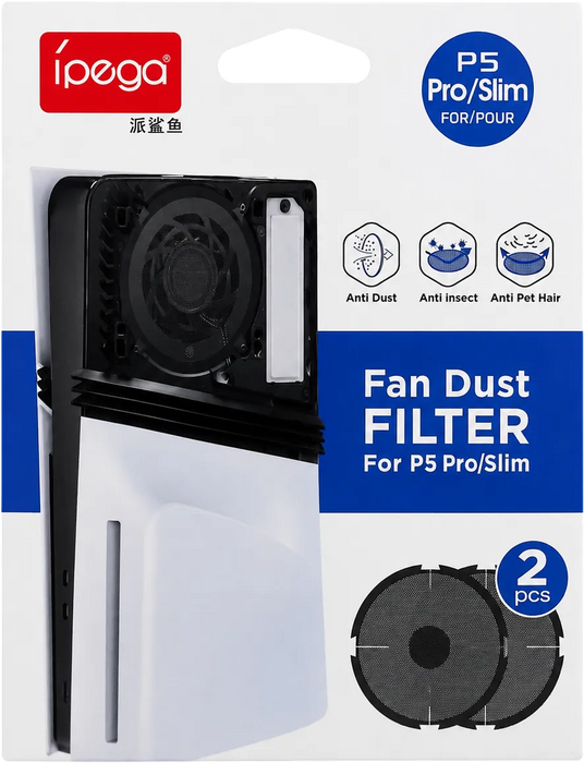 Ipega Fan Dust Filter 2-PCS Pack for PS5 Silm Pro  for sale in Egypt from Games2Egypt