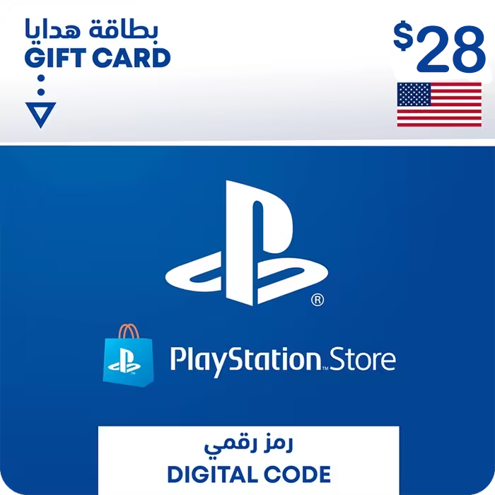 PSN PlayStation Store Gift Card $28 (USA)  for sale in Egypt from Games2Egypt