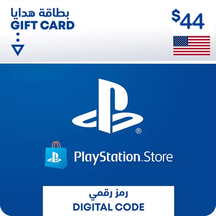 PSN PlayStation Store Gift Card $44 (USA)  for sale in Egypt from Games2Egypt