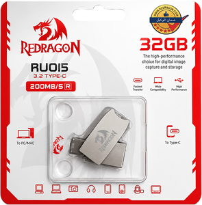 ريدراجون RU015D فلاش درايف USB سعة 32 جيجابايت -  للبيع في مصر من خلال Games2Egypt
