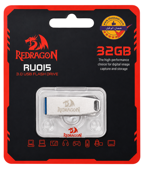 REDRAGON RU015D 3.0 USB 32GB Flash Drive  for sale in Egypt from Games2Egypt