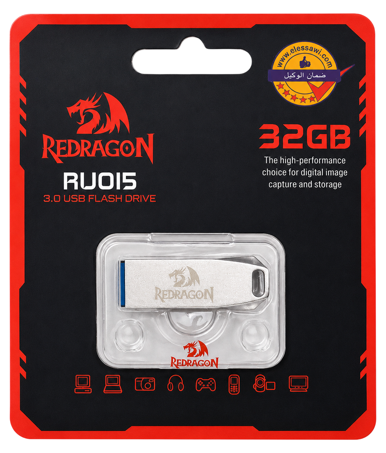REDRAGON RU015D 3.0 USB 32GB Flash Drive