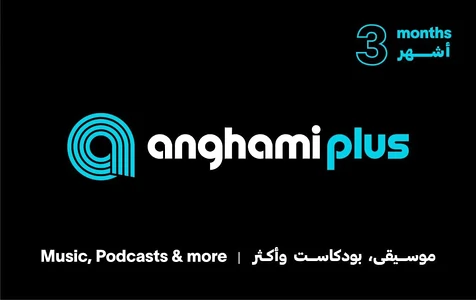 Anghami Plus 3 Months - Kuwait -  for sale in Egypt from Games2Egypt